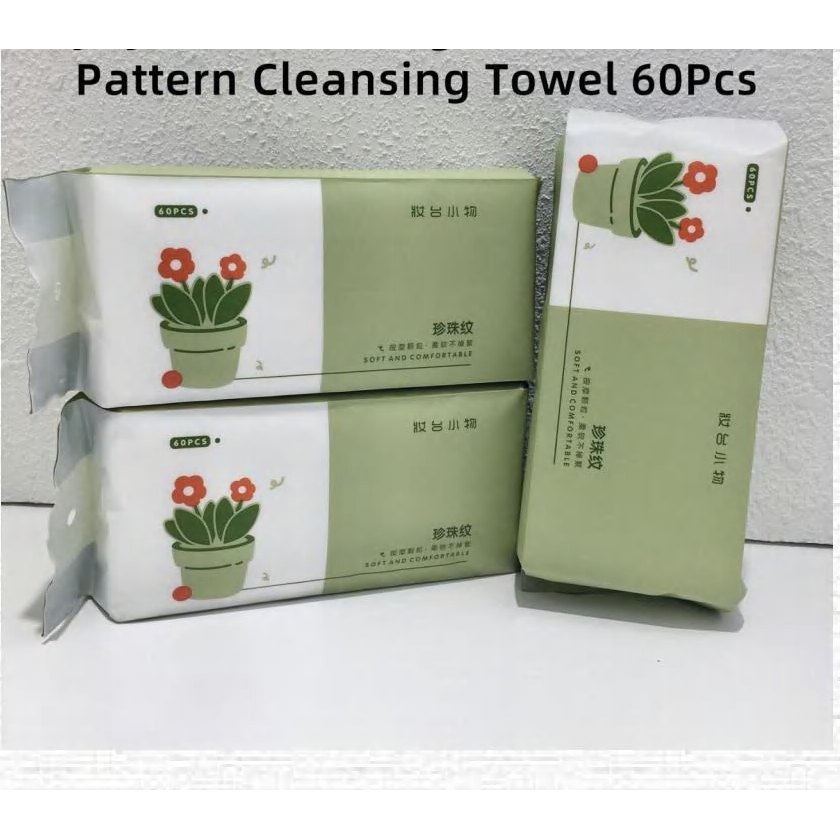 Massage Particle Pearl Pattern Cleansing Towel 60Pcs Standard 產品圖
