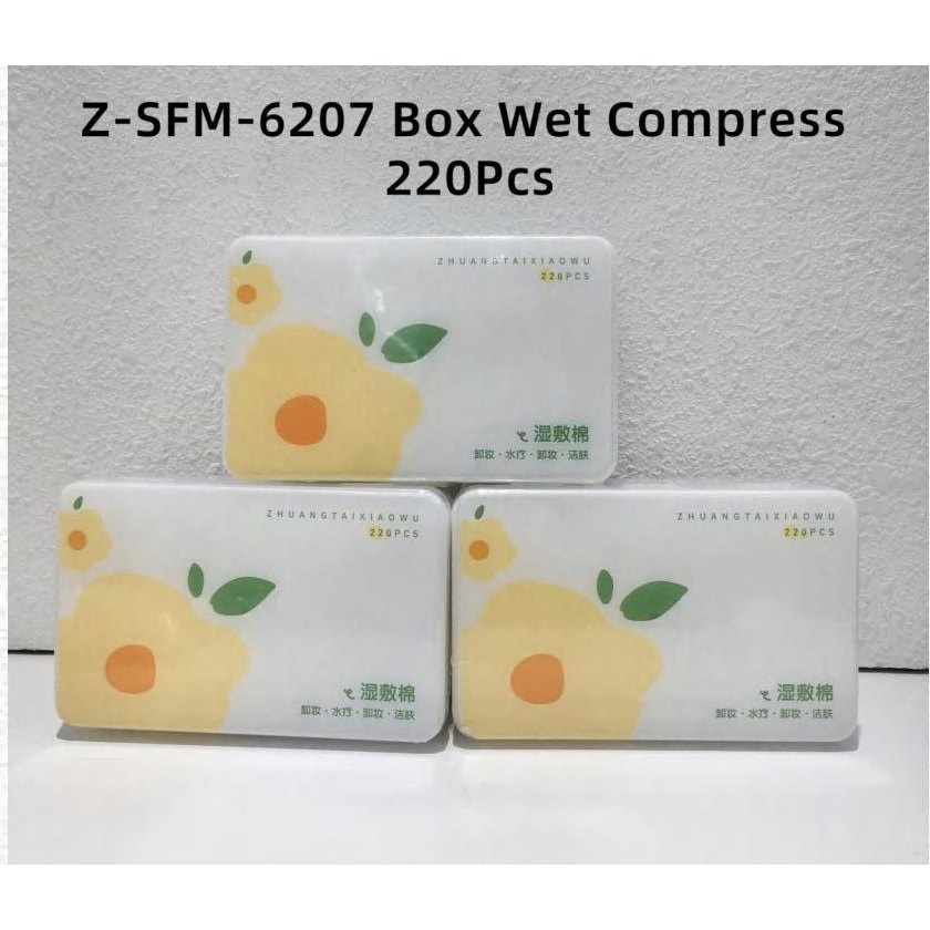 Wet Compress Cotton Pads 產品圖