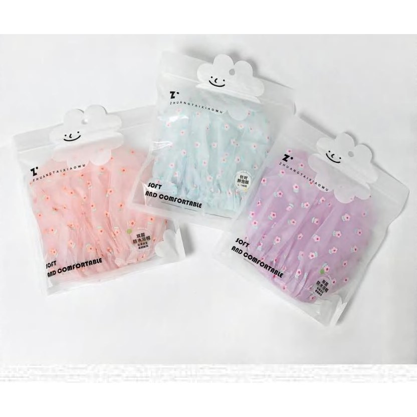 Floral Double-Layer Shower Cap 產品圖